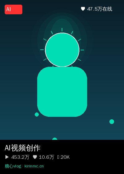 溏心视频直播 9